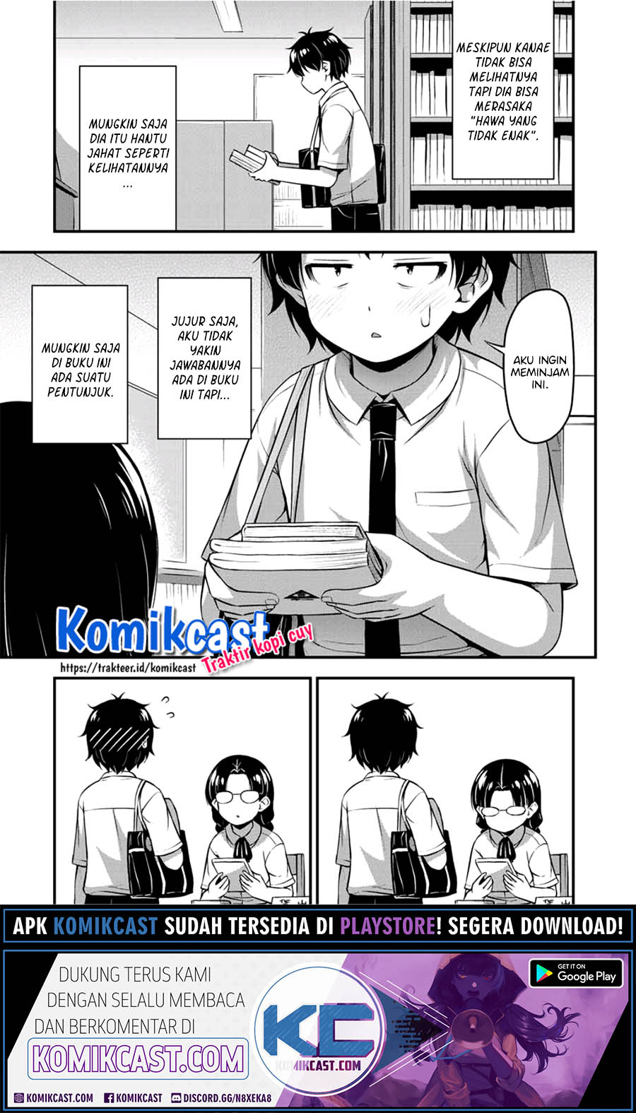 Sore wa Rei no Shiwaza desu chapter 21