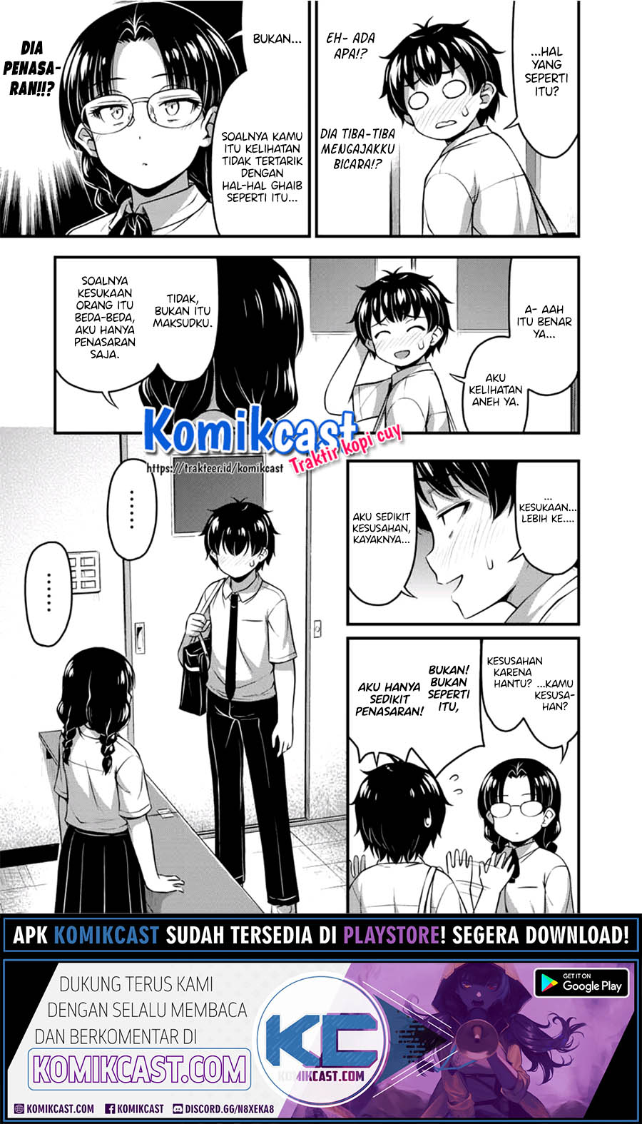 Sore wa Rei no Shiwaza desu chapter 21
