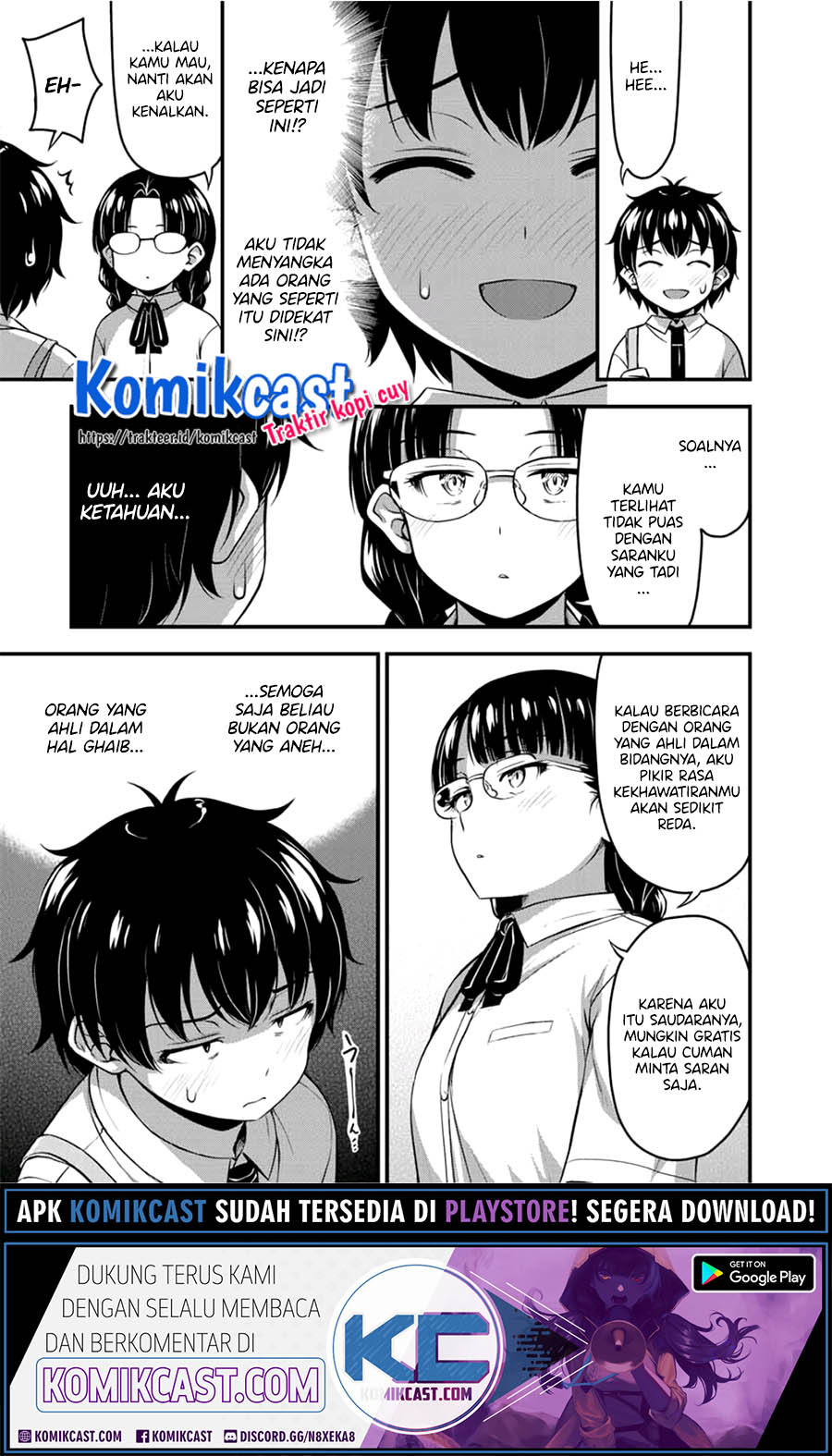 Sore wa Rei no Shiwaza desu chapter 21