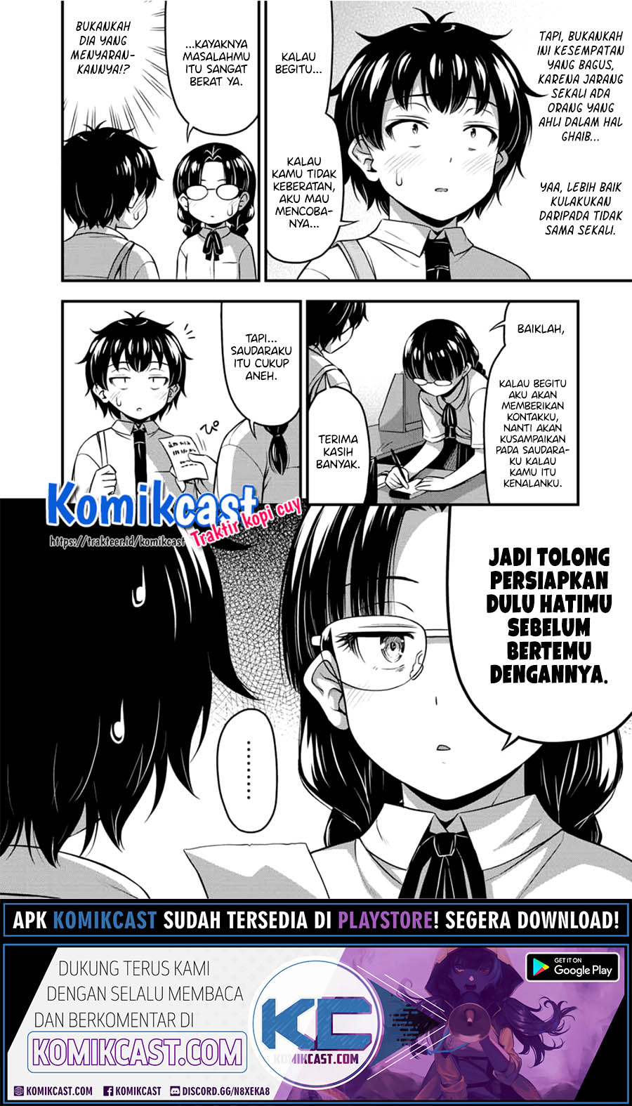 Sore wa Rei no Shiwaza desu chapter 21