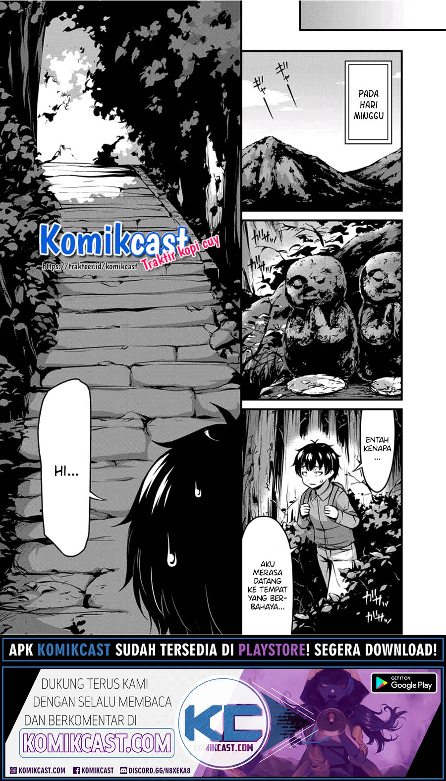 Sore wa Rei no Shiwaza desu chapter 21