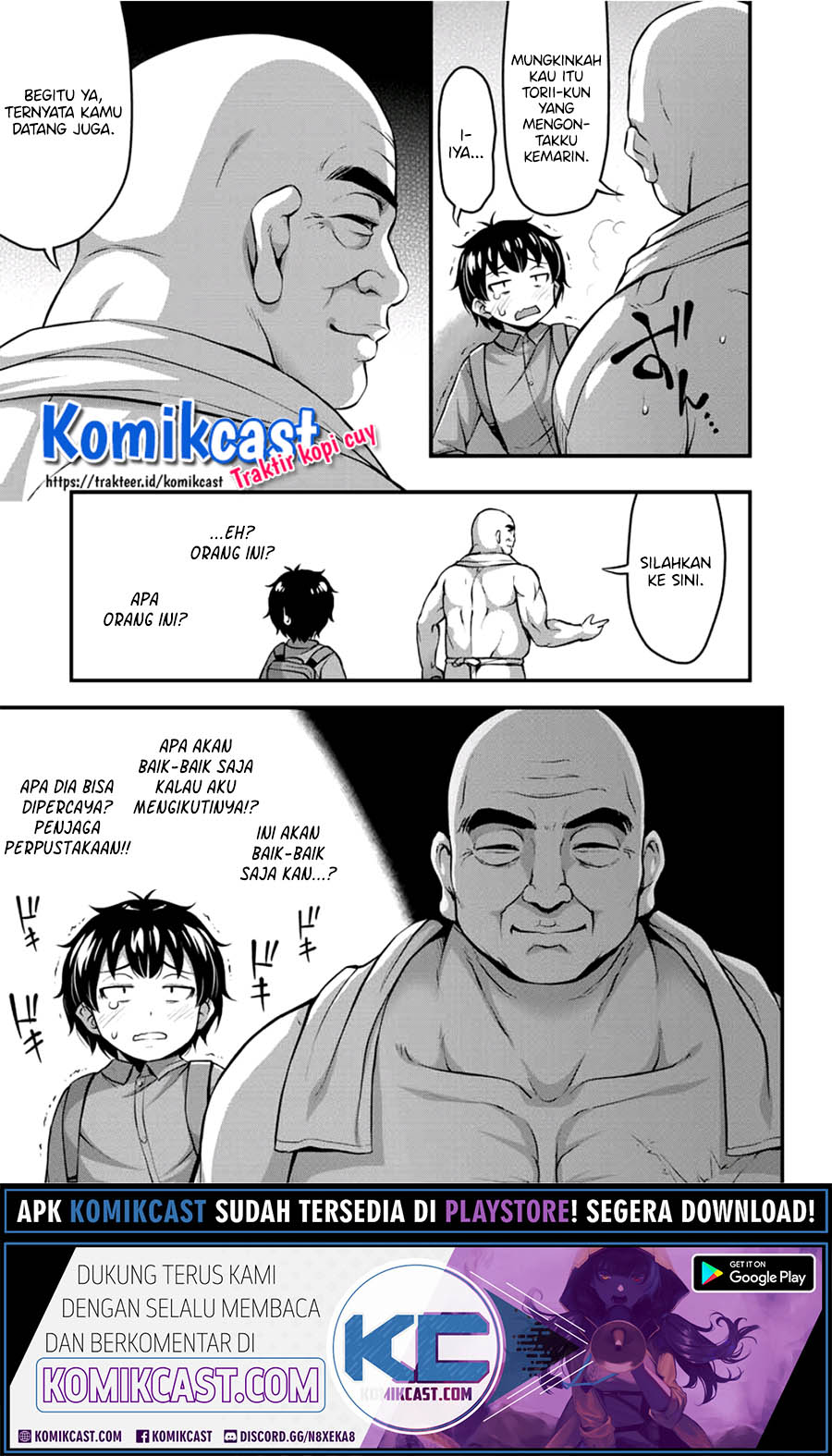 Sore wa Rei no Shiwaza desu chapter 21