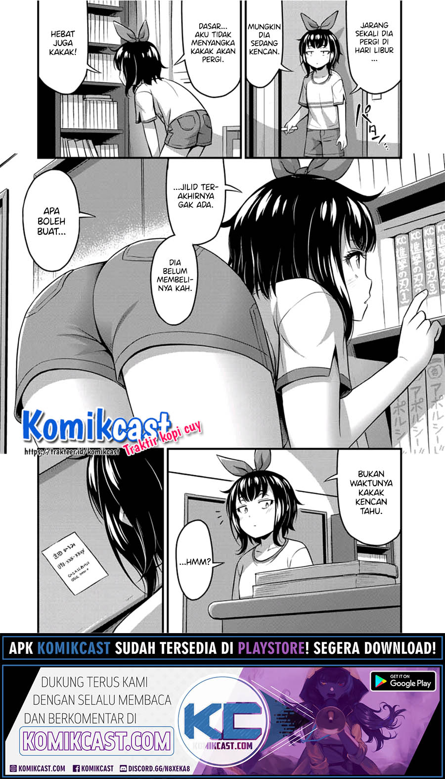 Sore wa Rei no Shiwaza desu chapter 21