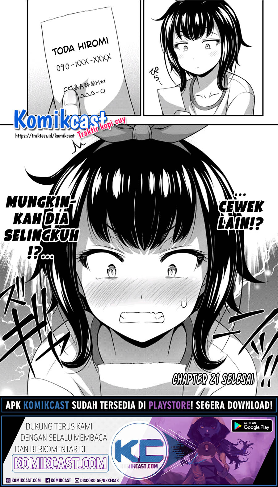 Sore wa Rei no Shiwaza desu chapter 21