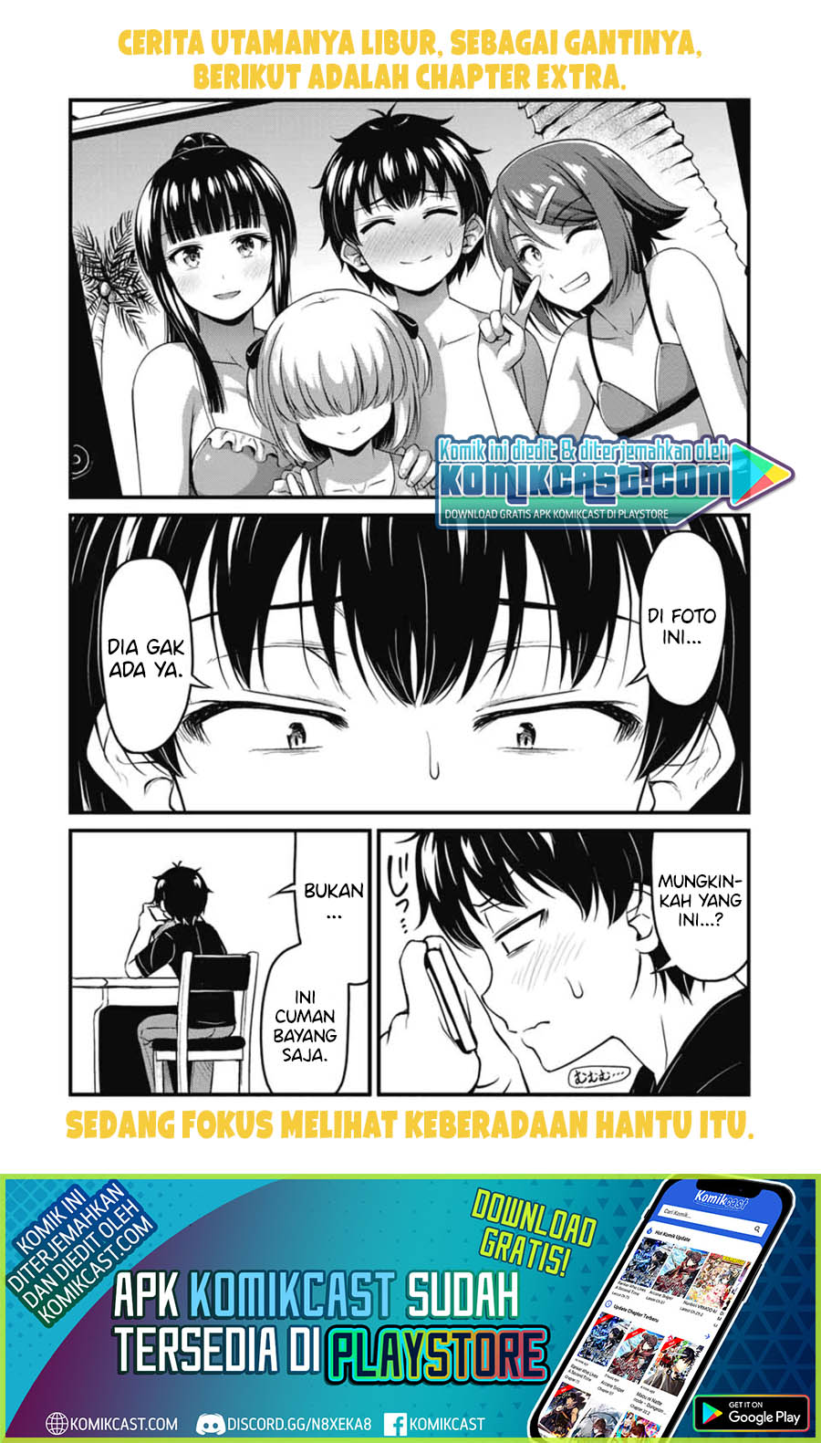Sore wa Rei no Shiwaza desu chapter 27
