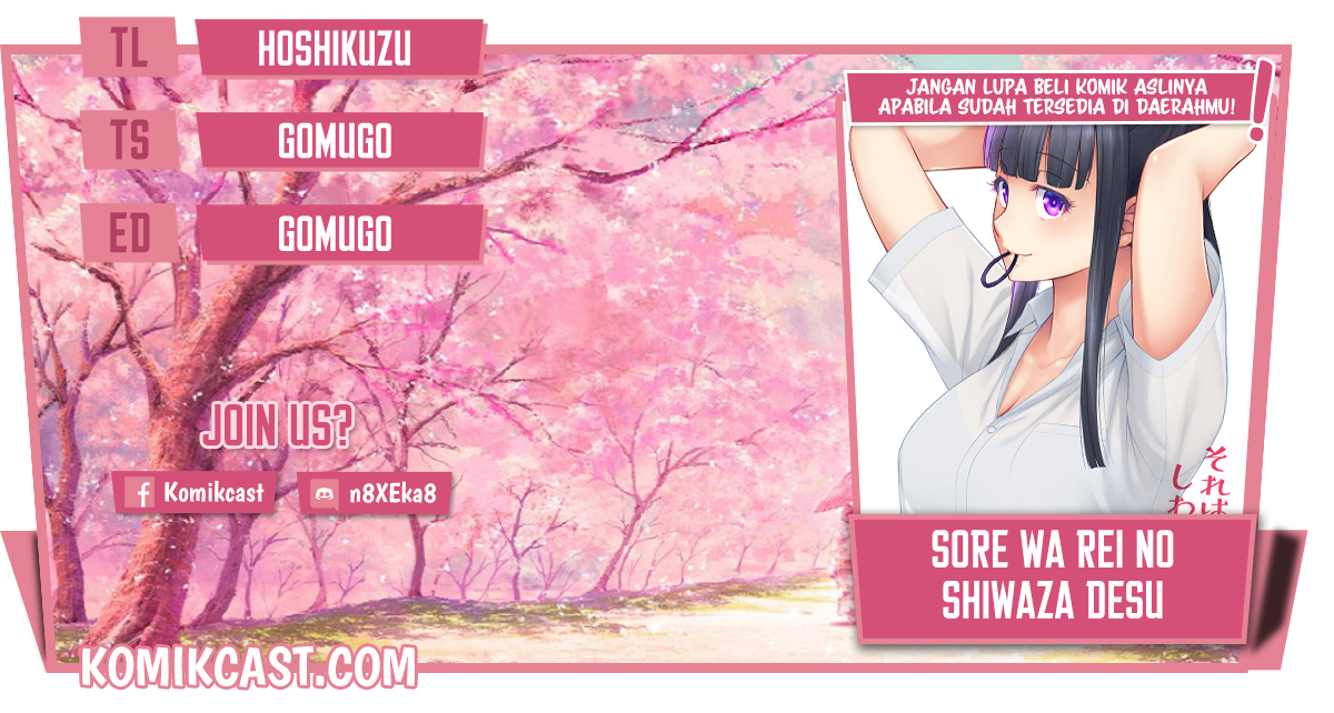 Sore wa Rei no Shiwaza desu Chapter 40.5 Bahasa Indonesia