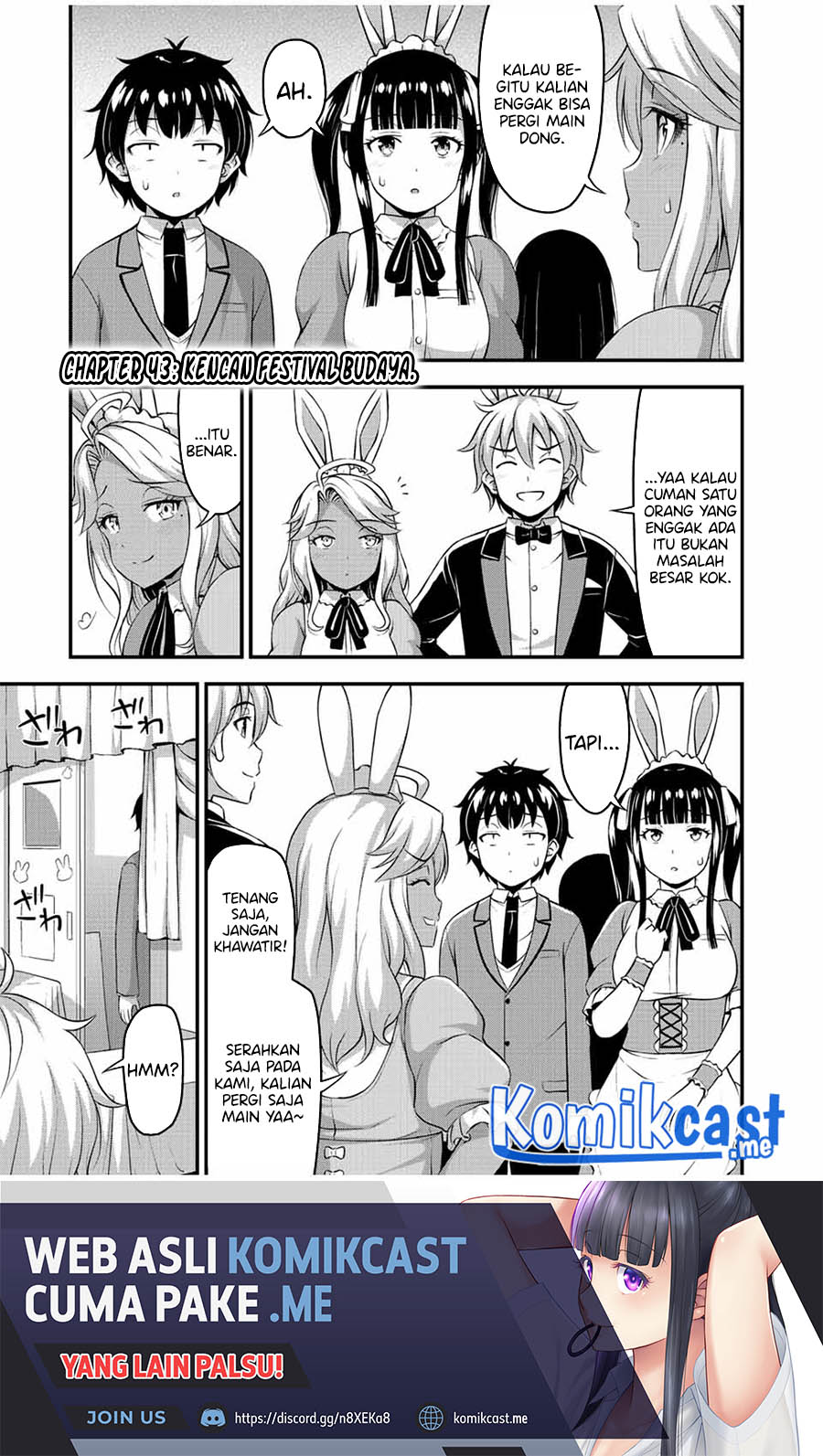 Sore wa Rei no Shiwaza desu chapter 43