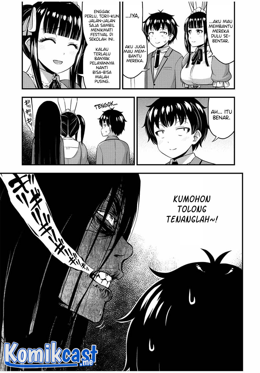 Sore wa Rei no Shiwaza desu chapter 43
