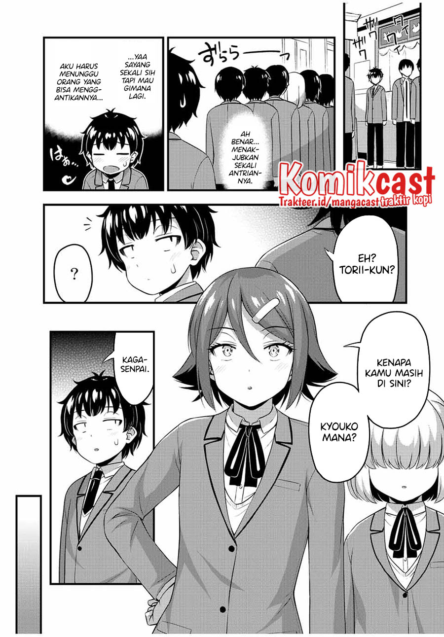 Sore wa Rei no Shiwaza desu chapter 43