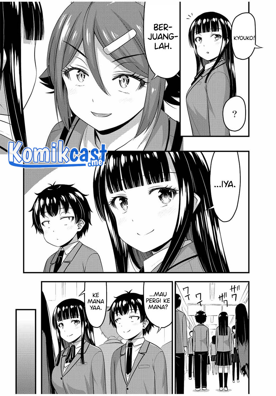 Sore wa Rei no Shiwaza desu chapter 43