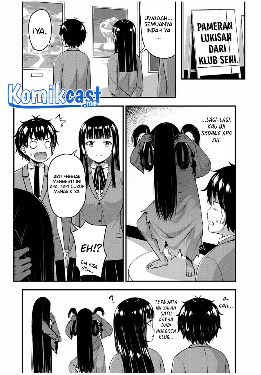 Sore wa Rei no Shiwaza desu chapter 43