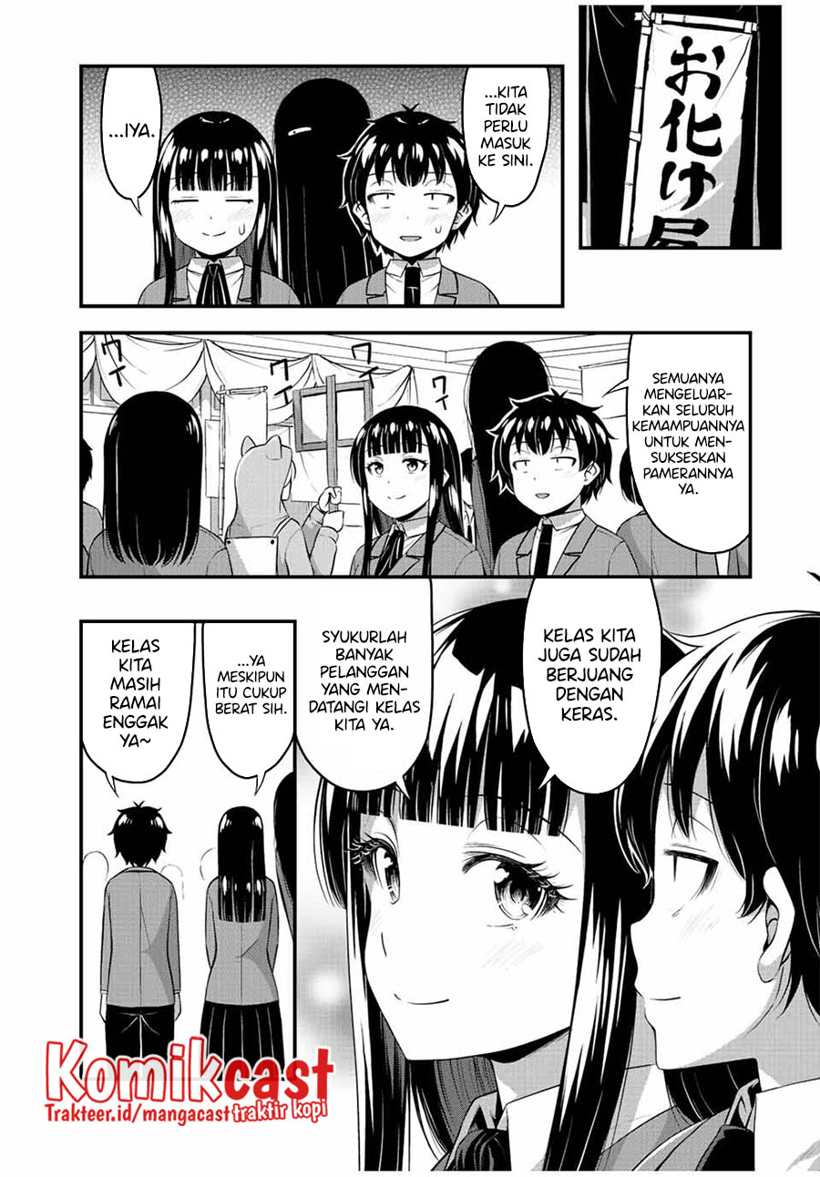 Sore wa Rei no Shiwaza desu chapter 43
