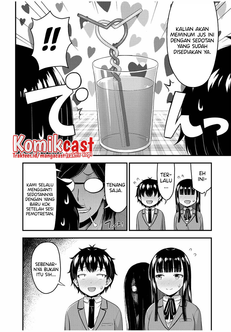 Sore wa Rei no Shiwaza desu chapter 43