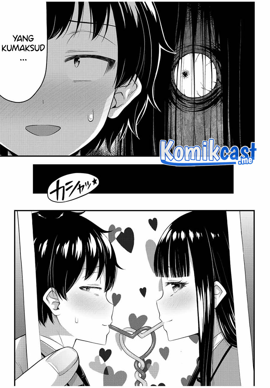 Sore wa Rei no Shiwaza desu chapter 43