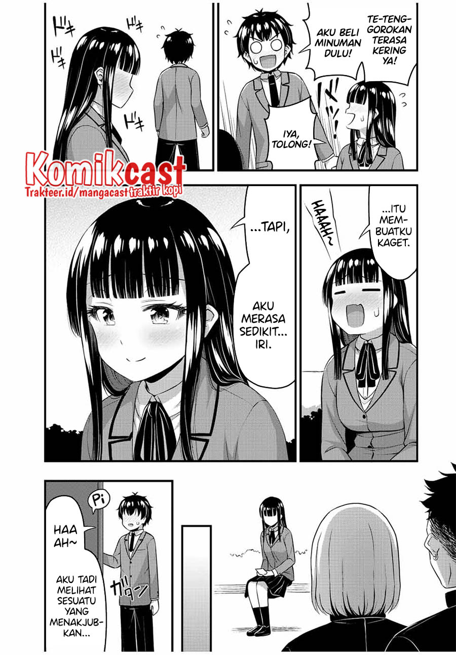 Sore wa Rei no Shiwaza desu chapter 43