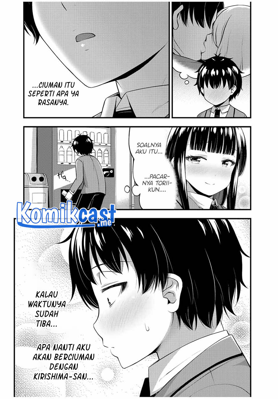 Sore wa Rei no Shiwaza desu chapter 43