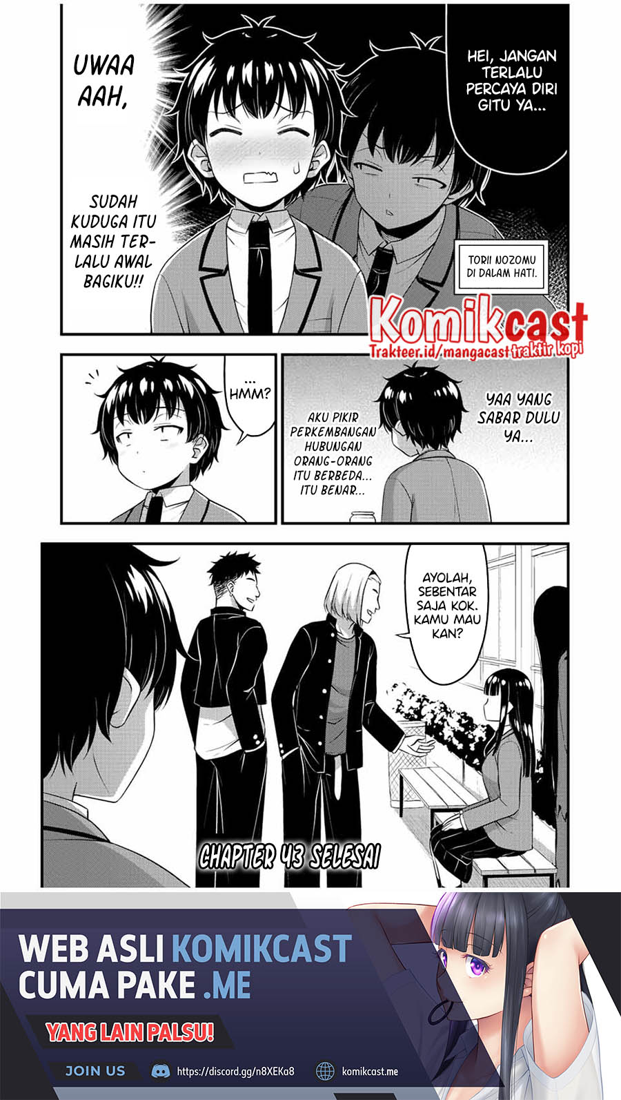 Sore wa Rei no Shiwaza desu chapter 43