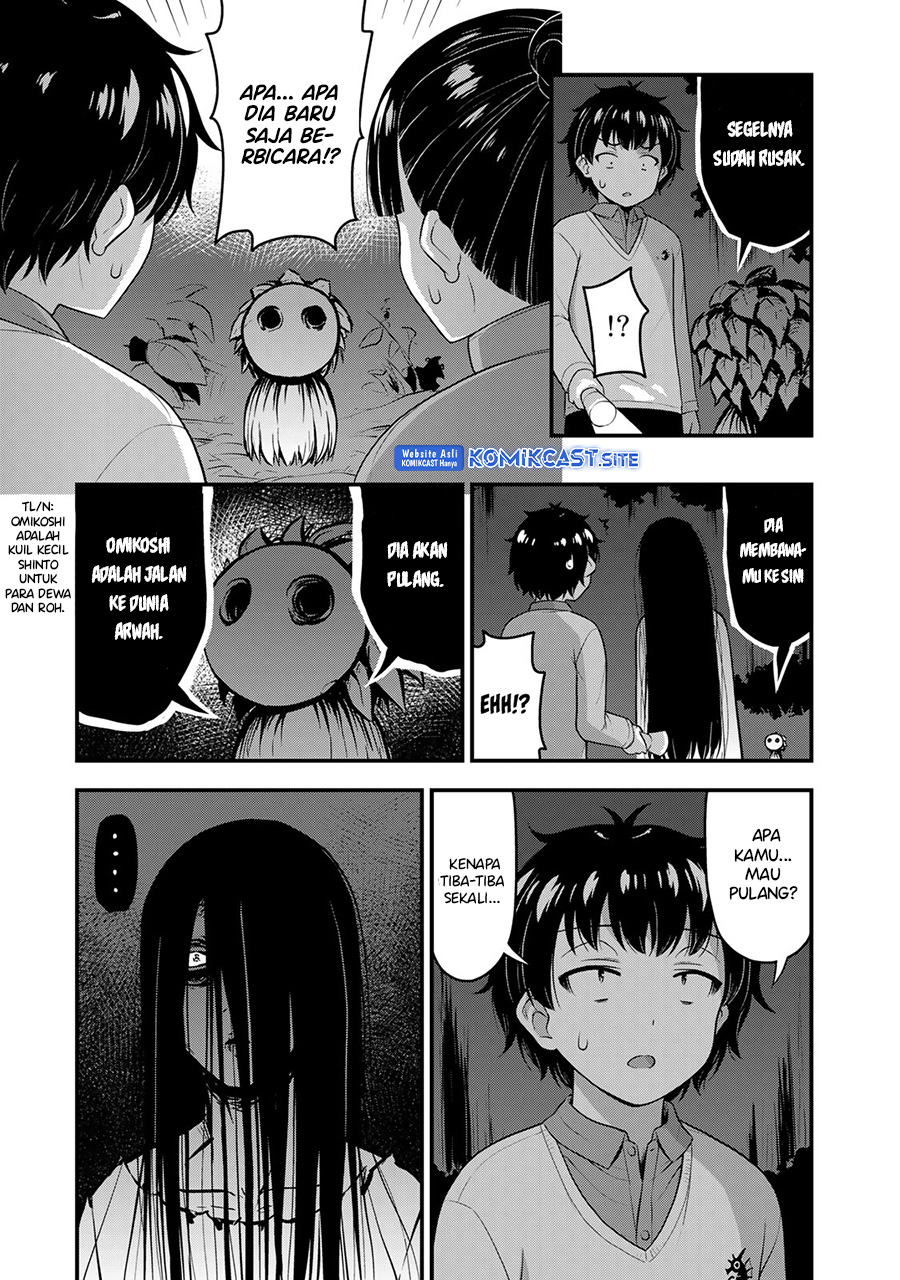 Sore wa Rei no Shiwaza desu chapter 55