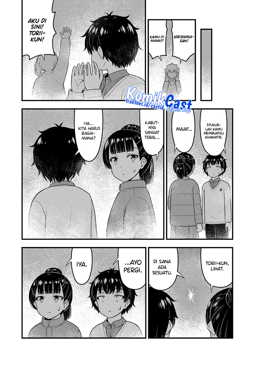 Sore wa Rei no Shiwaza desu chapter 55
