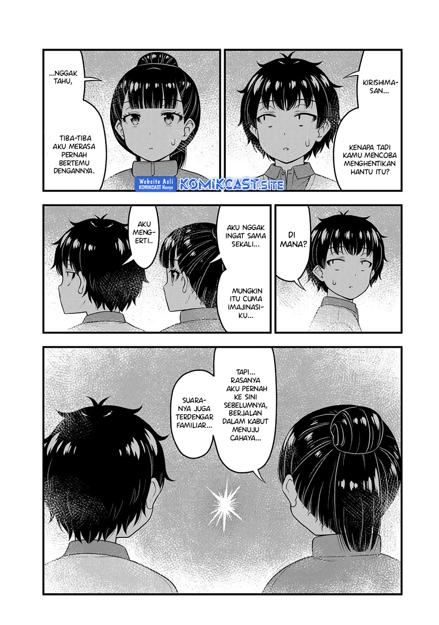 Sore wa Rei no Shiwaza desu chapter 55