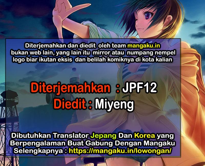 Soredemo Ayumu wa Yosetekuru chapter 17