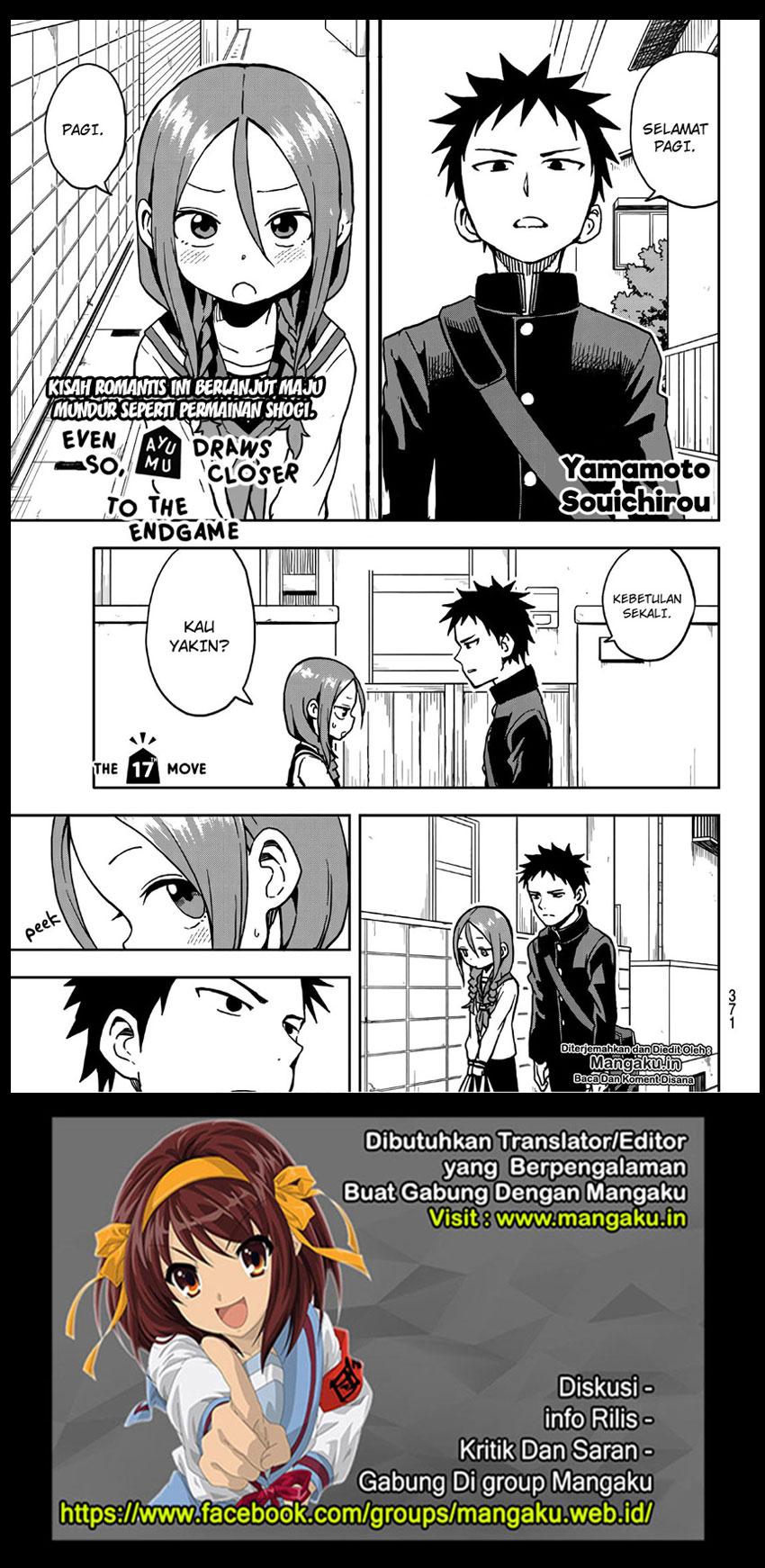 Soredemo Ayumu wa Yosetekuru chapter 17