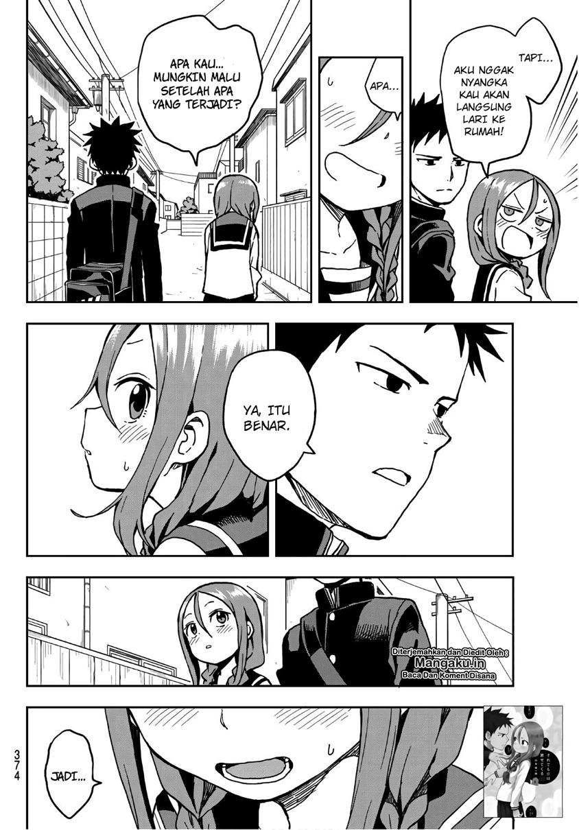 Soredemo Ayumu wa Yosetekuru chapter 17