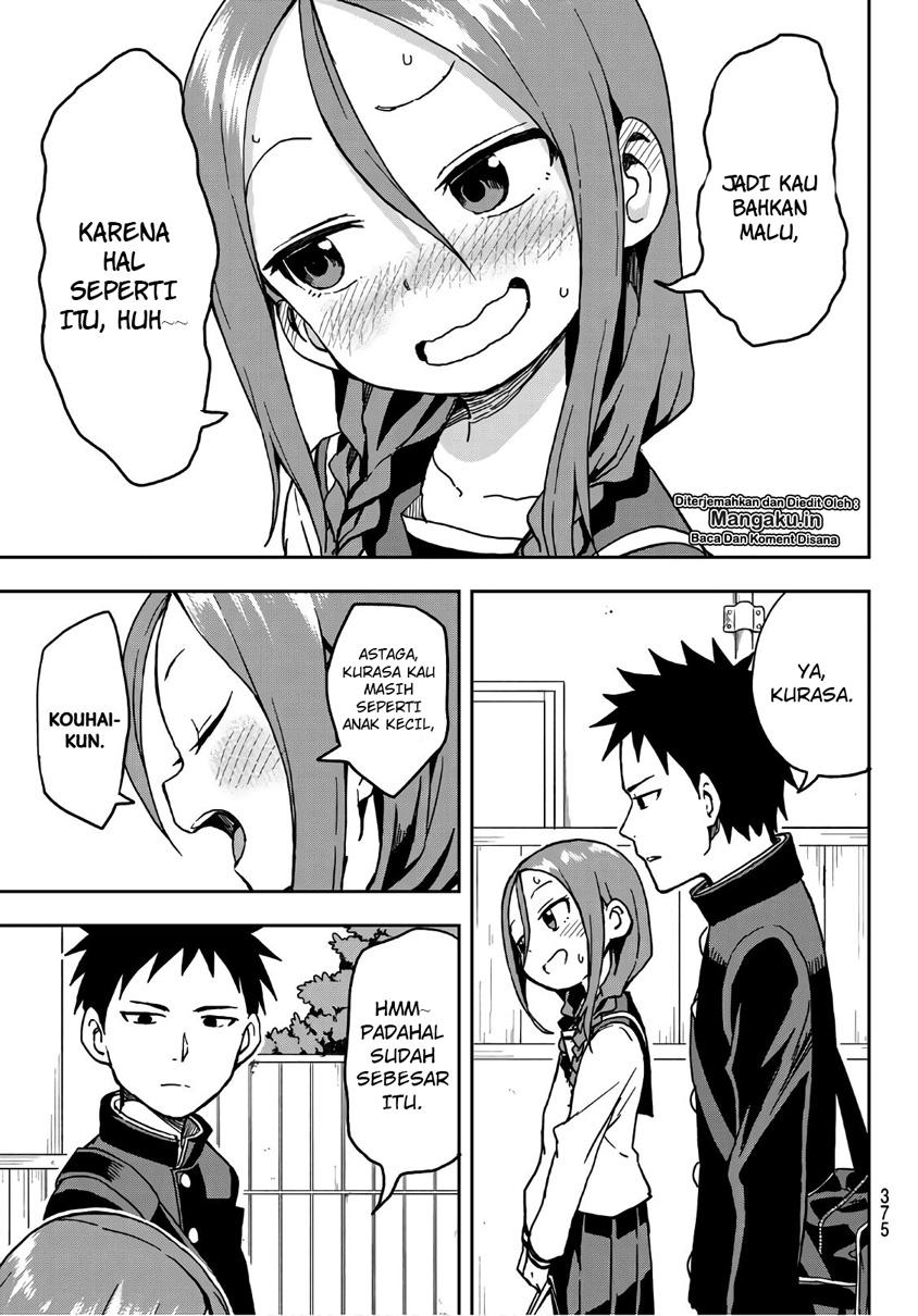 Soredemo Ayumu wa Yosetekuru chapter 17