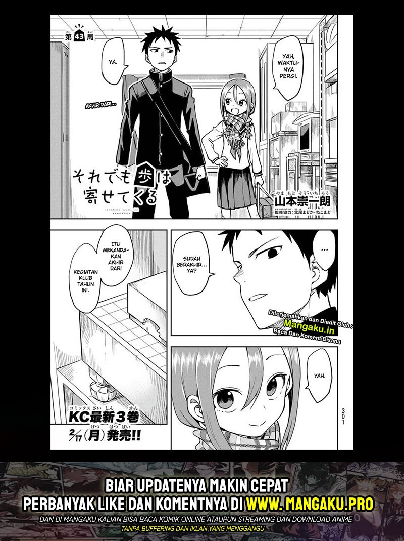 Soredemo Ayumu wa Yosetekuru Chapter 43 Bahasa Indonesia