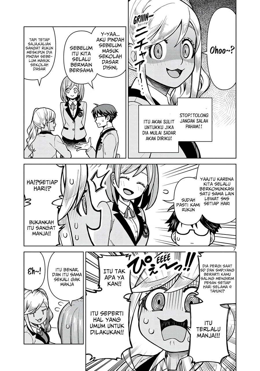Soredemo Kimi wo Shiawaseni shitai chapter 1