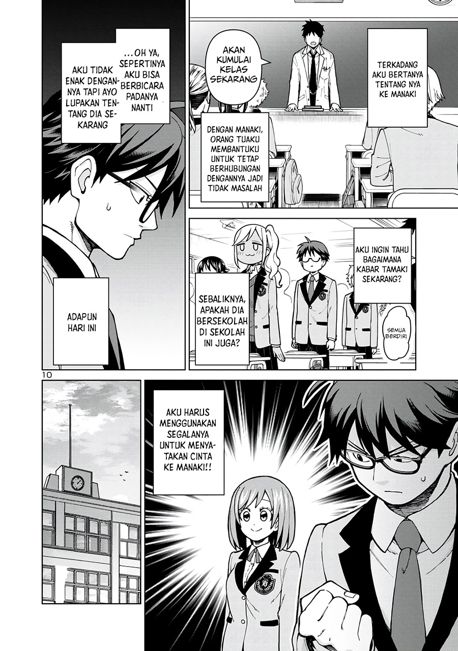 Soredemo Kimi wo Shiawaseni shitai chapter 1
