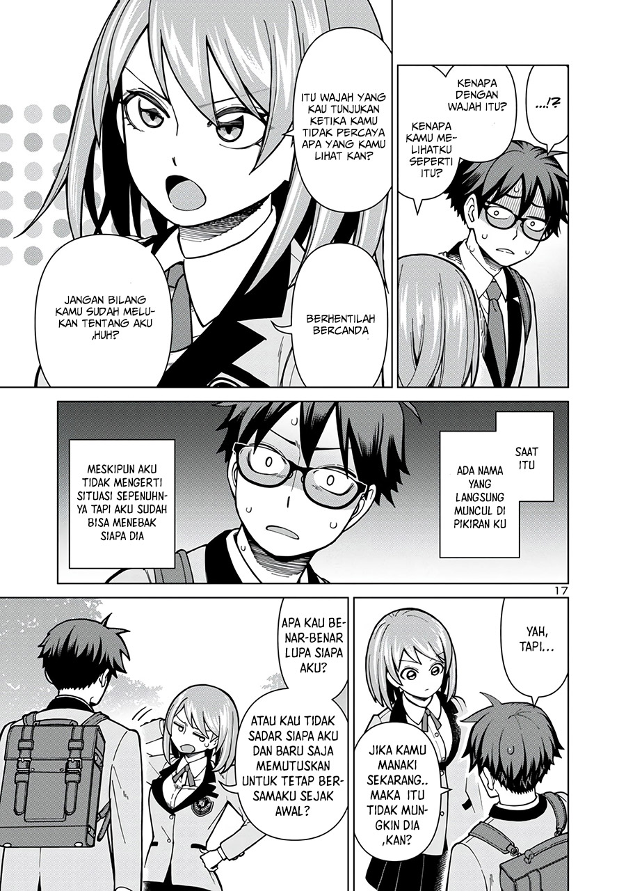Soredemo Kimi wo Shiawaseni shitai chapter 1