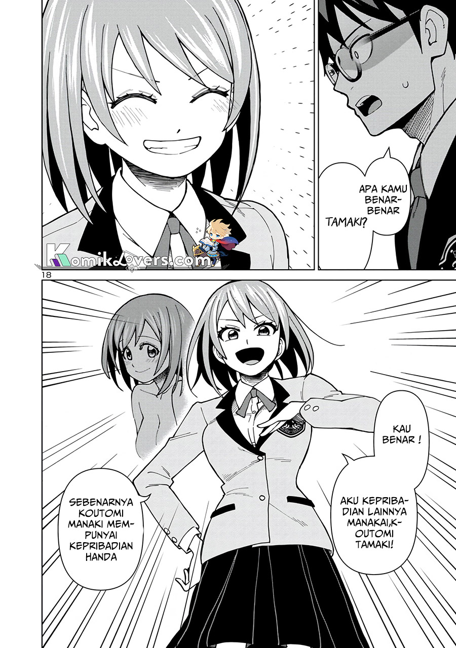 Soredemo Kimi wo Shiawaseni shitai chapter 1