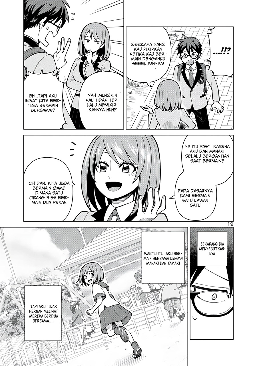 Soredemo Kimi wo Shiawaseni shitai chapter 1