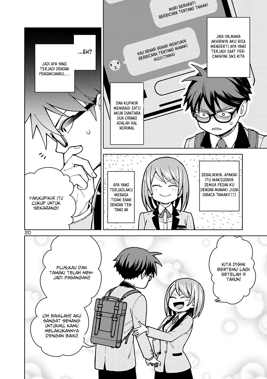 Soredemo Kimi wo Shiawaseni shitai chapter 1