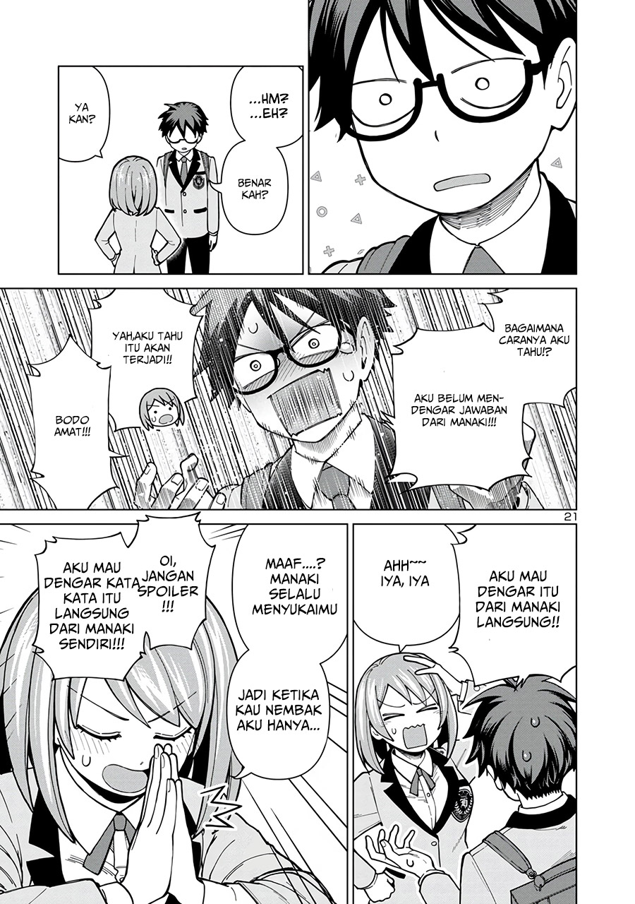 Soredemo Kimi wo Shiawaseni shitai chapter 1