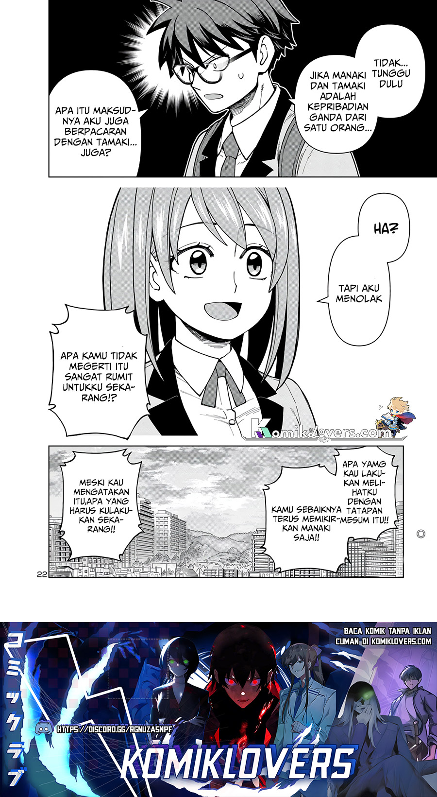 Soredemo Kimi wo Shiawaseni shitai chapter 1