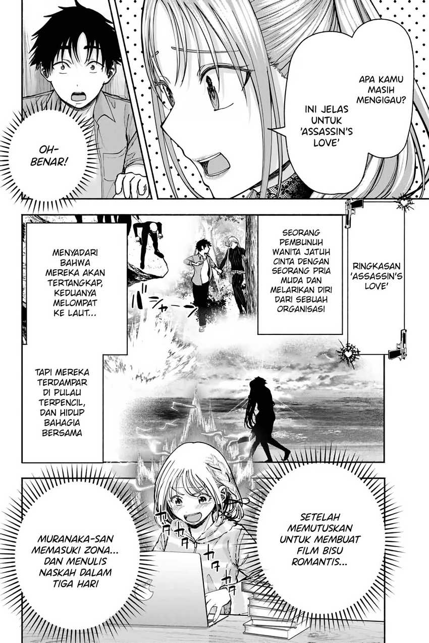 Sotsugyou Album no Kanojotachi chapter 5