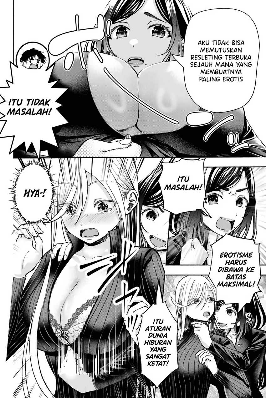 Sotsugyou Album no Kanojotachi chapter 5