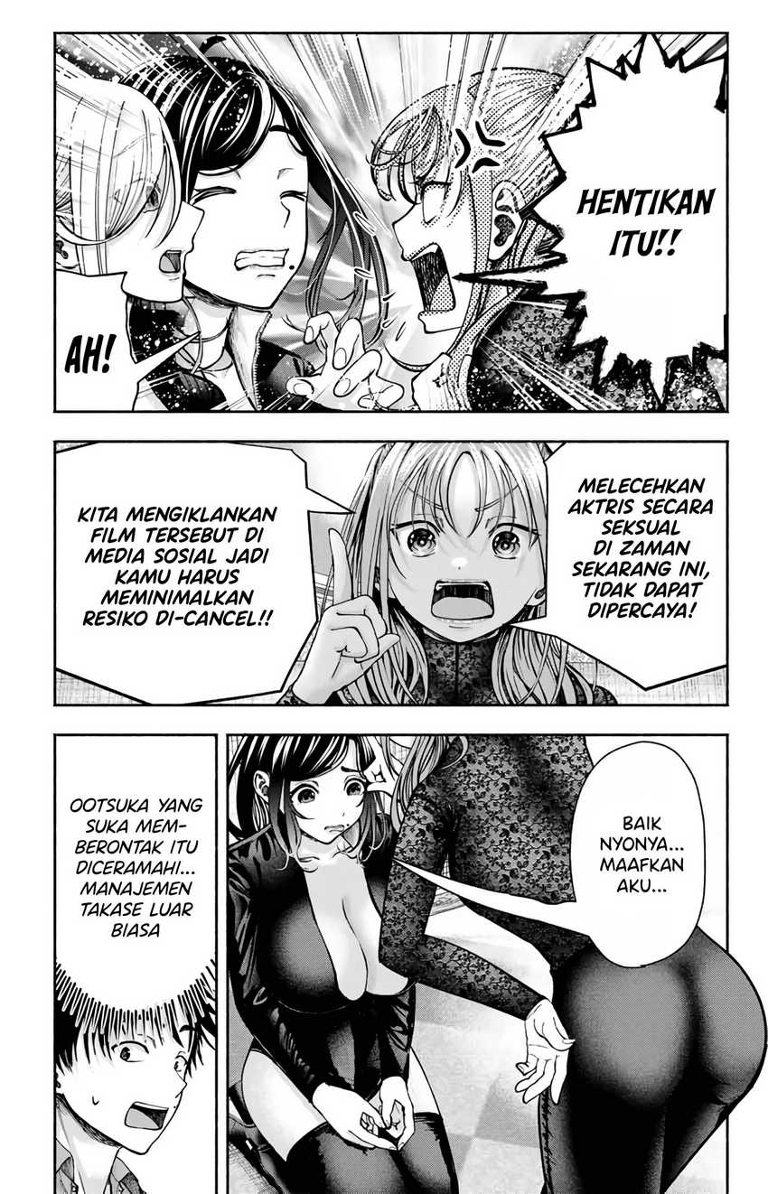 Sotsugyou Album no Kanojotachi chapter 5