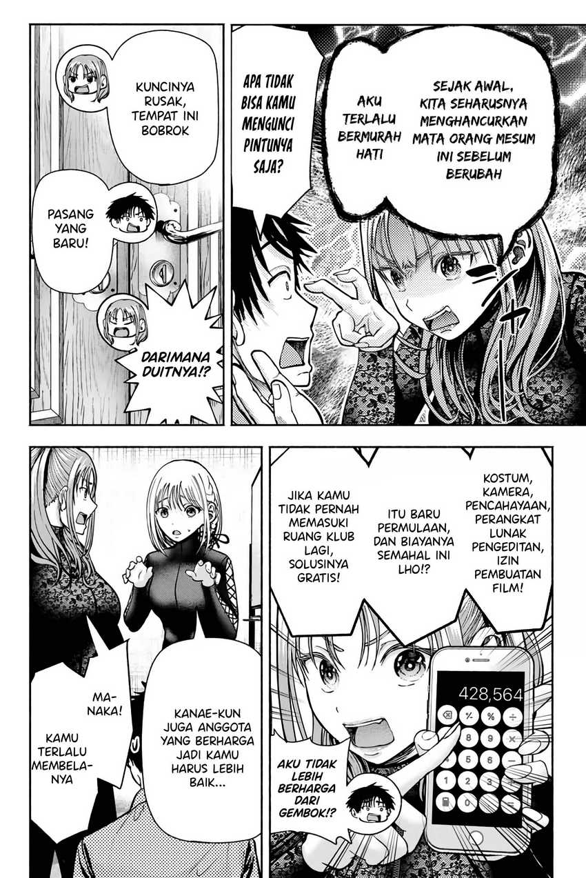 Sotsugyou Album no Kanojotachi chapter 5