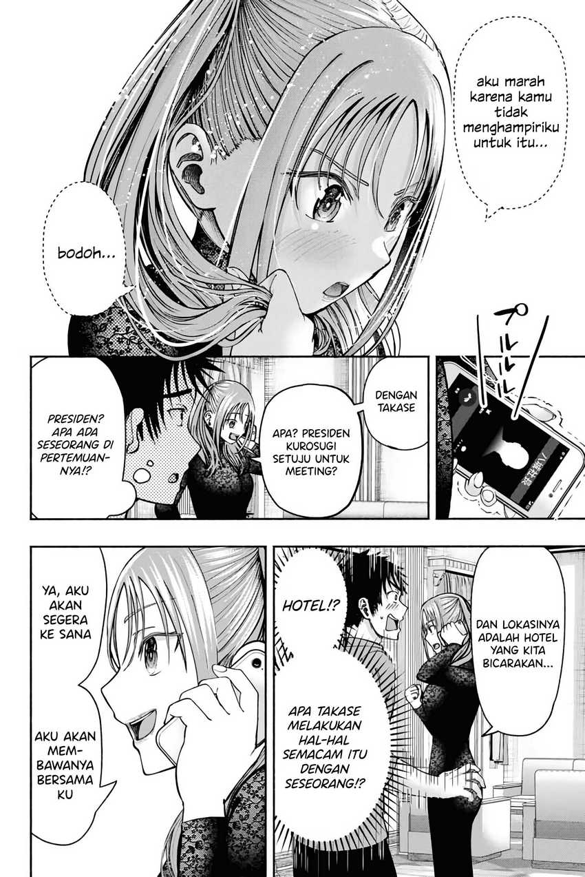 Sotsugyou Album no Kanojotachi chapter 5