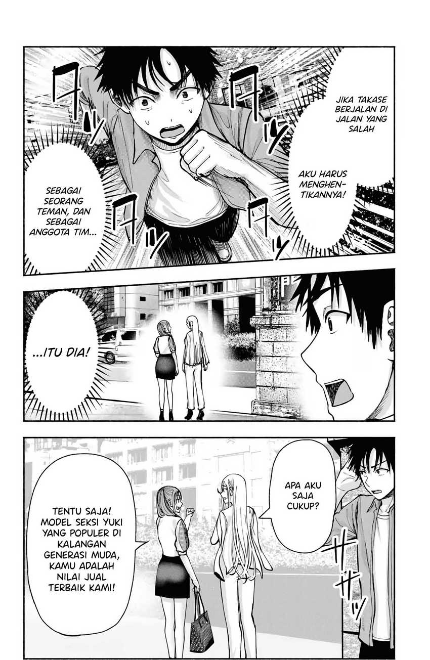Sotsugyou Album no Kanojotachi chapter 5
