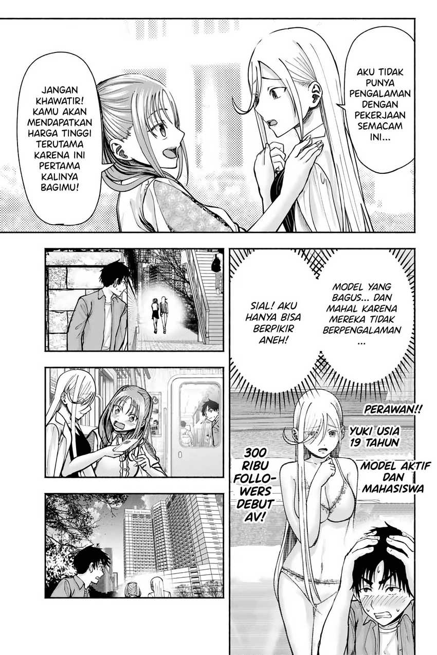Sotsugyou Album no Kanojotachi chapter 5