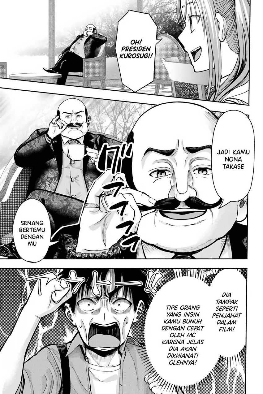 Sotsugyou Album no Kanojotachi chapter 5