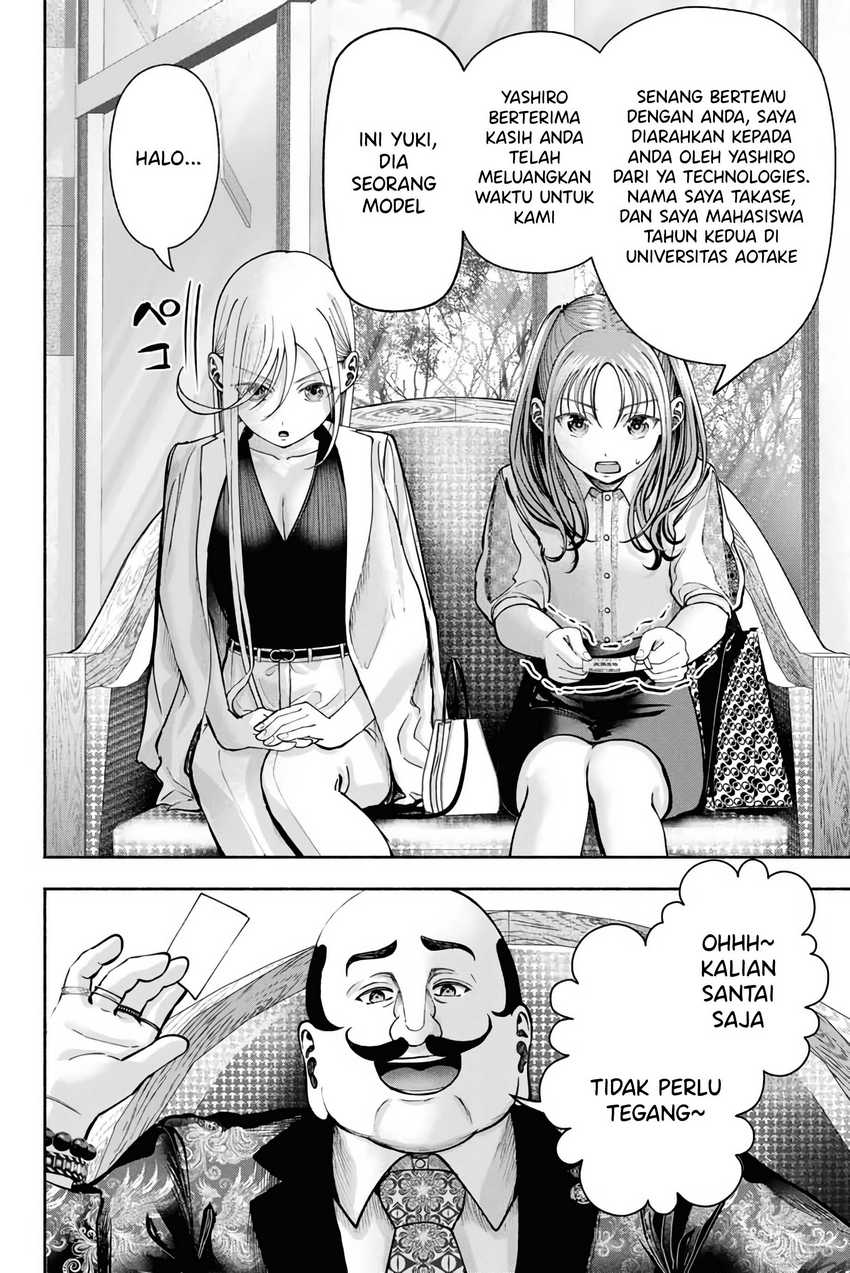 Sotsugyou Album no Kanojotachi chapter 5