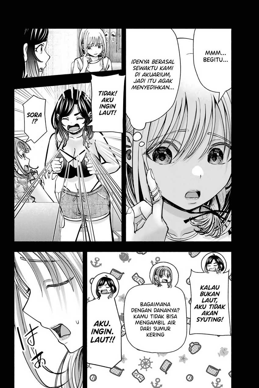 Sotsugyou Album no Kanojotachi chapter 5