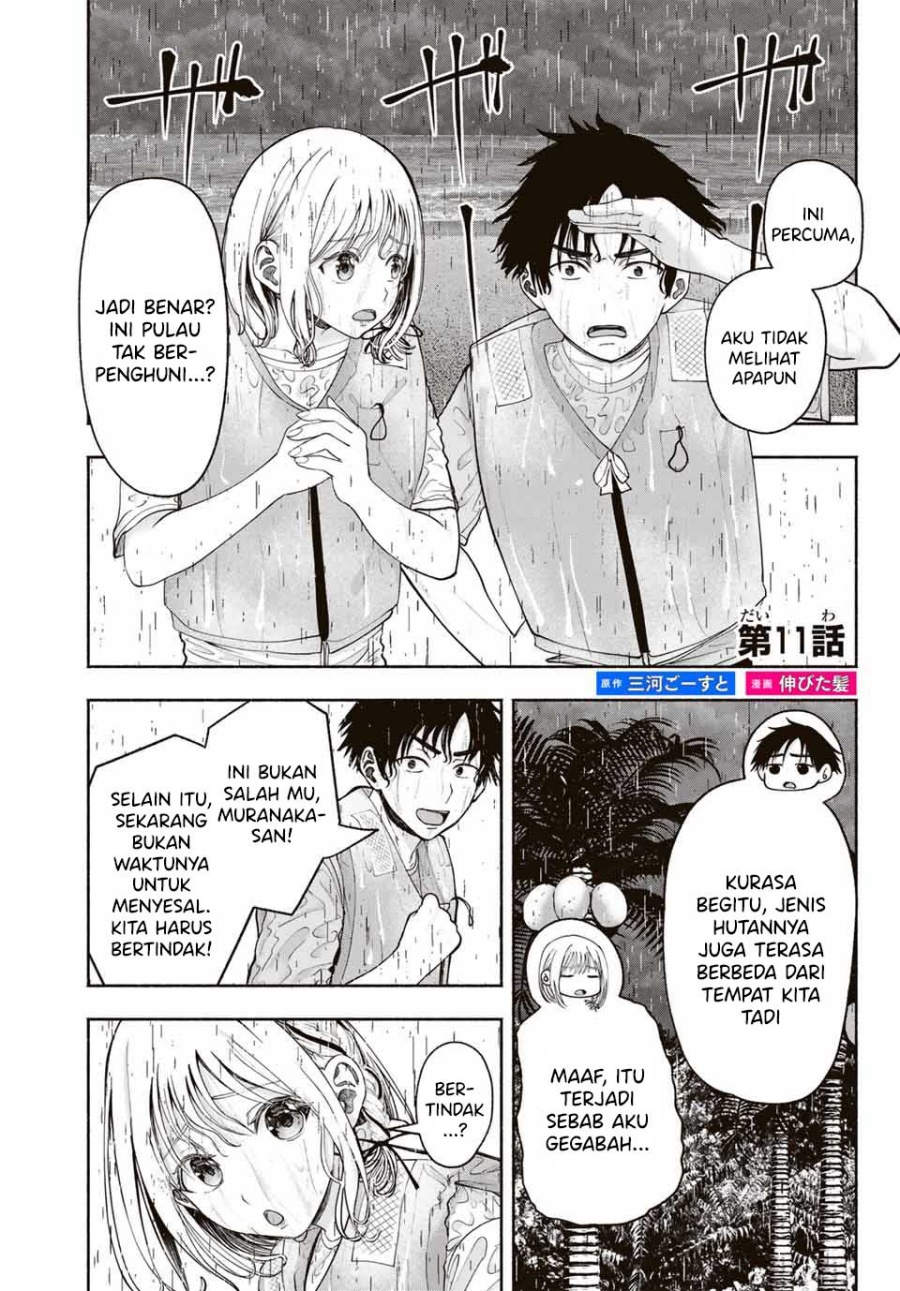 Sotsugyou Album no Kanojotachi chapter 11