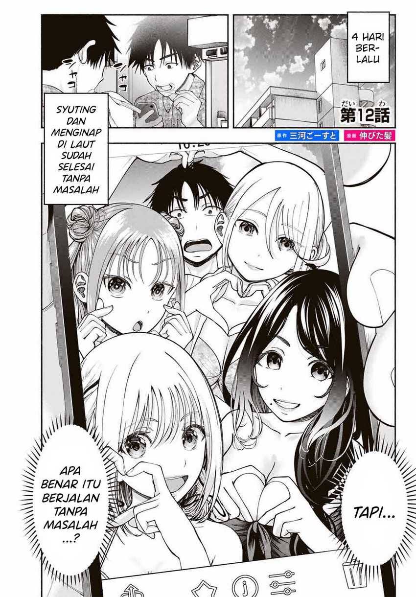 Sotsugyou Album no Kanojotachi chapter 12