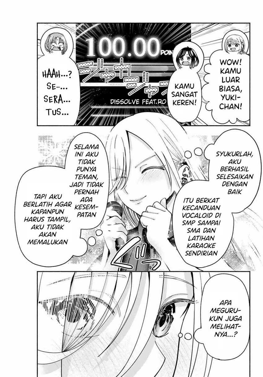 Sotsugyou Album no Kanojotachi chapter 12